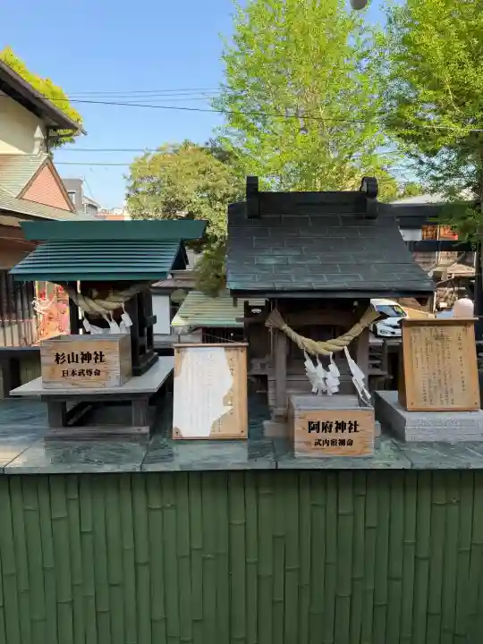 菊名神社の{uncategorized: "未分類", other: "その他", undefined: "問題あり", building: "その他建物", grave: "お墓", sacred_gate: "鳥居", guardian: "狛犬", statue: "像", buddha: "仏像", history: "歴史", nature: "自然", garden: "庭園", animal: "動物", pagoda: "塔", temizu: "手水舎", mountain_gate: "山門・神門", sanctuary: "本殿・本堂", subordinate: "末社・摂社", art: "芸術", scenery: "景色", jizo: "地蔵", ema: "絵馬", goshuin: "御朱印", omikuji: "おみくじ", items: "授与品その他", amulet: "お守り", goshuincho: "御朱印帳", eats: "食事", festival: "お祭り", votive_dance: "神楽", shichigosan: "七五三参", wedding: "結婚式", experience: "体験その他", initially: "初詣", around: "周辺", anti_infection: "感染症対策"}