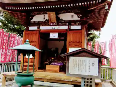 観音山慈眼院(高崎観音)のその他建物