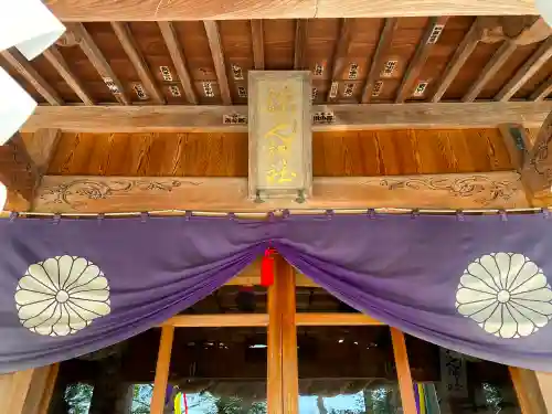 深見神社の本殿・本堂