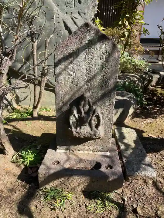 大泉寺の{uncategorized: "未分類", other: "その他", undefined: "問題あり", building: "その他建物", grave: "お墓", sacred_gate: "鳥居", guardian: "狛犬", statue: "像", buddha: "仏像", history: "歴史", nature: "自然", garden: "庭園", animal: "動物", pagoda: "塔", temizu: "手水舎", mountain_gate: "山門・神門", sanctuary: "本殿・本堂", subordinate: "末社・摂社", art: "芸術", scenery: "景色", jizo: "地蔵", ema: "絵馬", goshuin: "御朱印", omikuji: "おみくじ", items: "授与品その他", amulet: "お守り", goshuincho: "御朱印帳", eats: "食事", festival: "お祭り", votive_dance: "神楽", shichigosan: "七五三参", wedding: "結婚式", experience: "体験その他", initially: "初詣", around: "周辺", anti_infection: "感染症対策"}