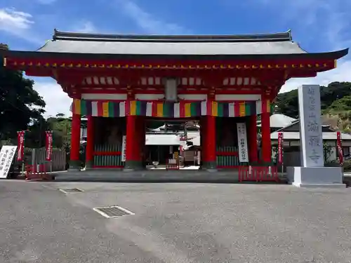 満願寺(千葉県)