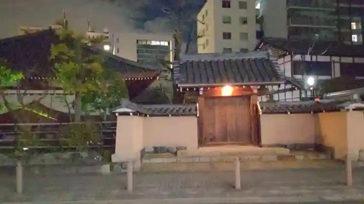 光正院の山門・神門