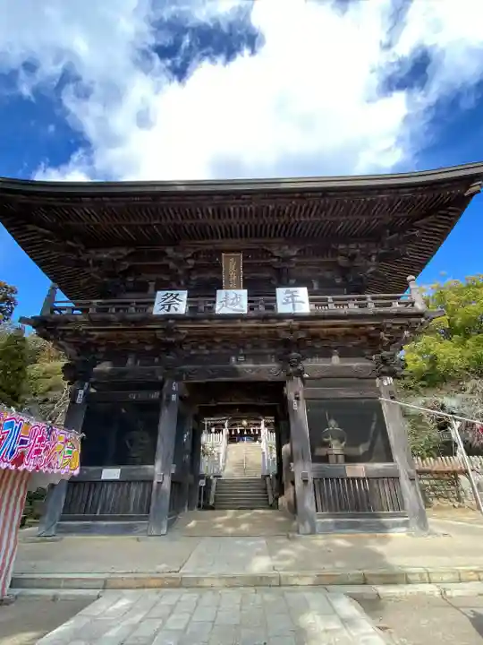 筑波山神社(茨城県)
