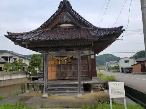 三柱社(富山県)