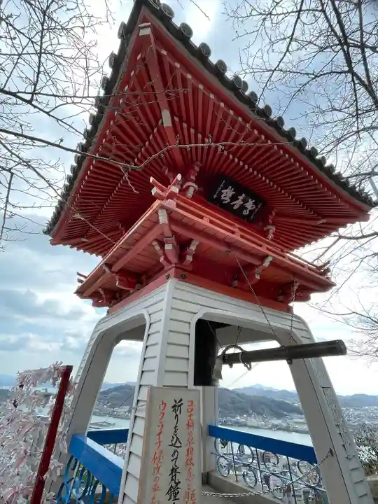千光寺(広島県)