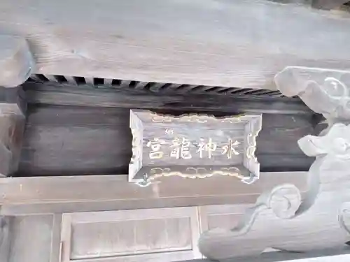 岩見澤神社(北海道)