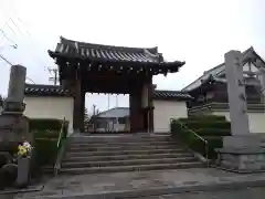 本成寺(愛知県)