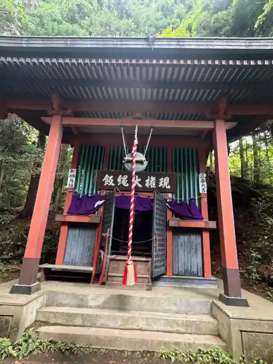 水澤寺(水澤観世音)(群馬県)