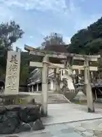 美保神社の{uncategorized: "未分類", other: "その他", undefined: "問題あり", building: "その他建物", grave: "お墓", sacred_gate: "鳥居", guardian: "狛犬", statue: "像", buddha: "仏像", history: "歴史", nature: "自然", garden: "庭園", animal: "動物", pagoda: "塔", temizu: "手水舎", mountain_gate: "山門・神門", sanctuary: "本殿・本堂", subordinate: "末社・摂社", art: "芸術", scenery: "景色", jizo: "地蔵", ema: "絵馬", goshuin: "御朱印", omikuji: "おみくじ", items: "授与品その他", amulet: "お守り", goshuincho: "御朱印帳", eats: "食事", festival: "お祭り", votive_dance: "神楽", shichigosan: "七五三参", wedding: "結婚式", experience: "体験その他", initially: "初詣", around: "周辺", anti_infection: "感染症対策"}