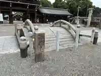 真清田神社(愛知県)