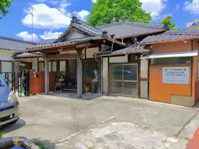 地蔵院のその他建物