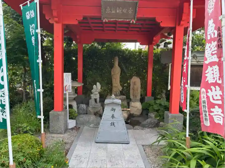 蓮光院 初馬寺(三重県)