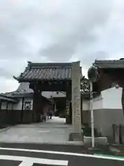 明徳寺の山門