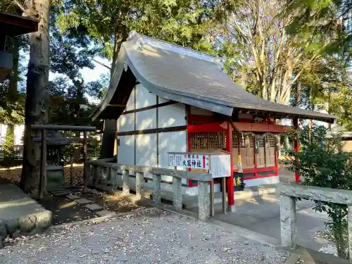 橋本大鷲神社(神奈川県)
