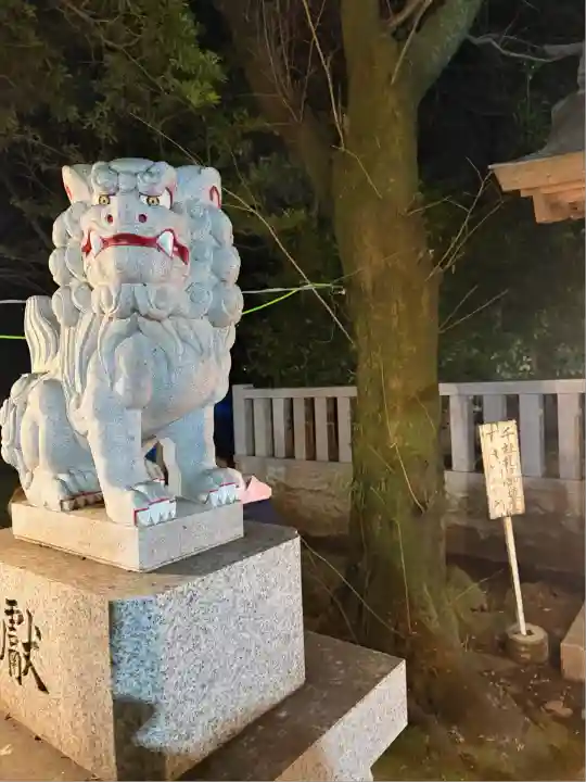 武蔵國府八幡宮(東京都)