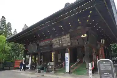 成田山新勝寺の本殿・本堂