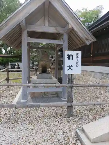 丹後一ノ宮 元伊勢 籠神社(京都府)