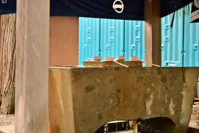 浅原神社(新潟県)