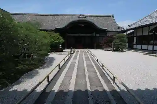 東寺（教王護国寺）(京都府)