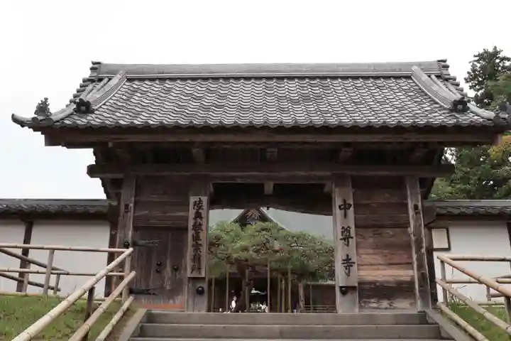 中尊寺(岩手県)