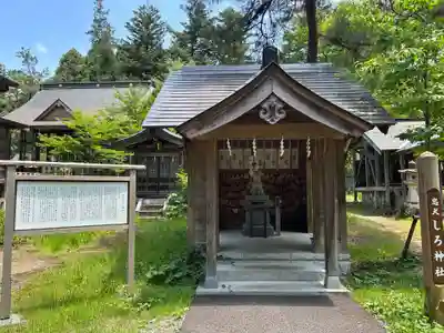 蒼柴神社(新潟県)