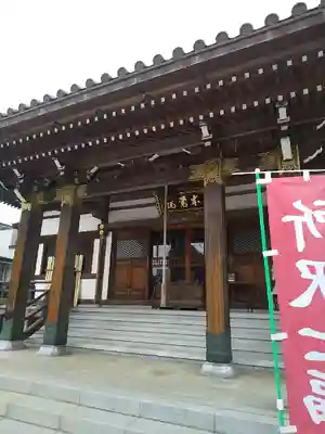 本覚院(埼玉県)