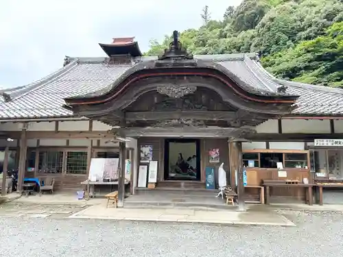 如意輪寺(奈良県)