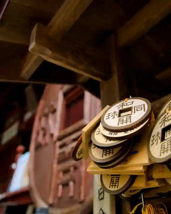 聖神社(埼玉県)