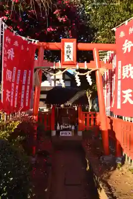 公所浅間神社(神奈川県)