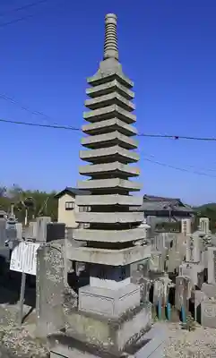 高田寺(京都府)