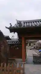 高竹院橋林寺の山門