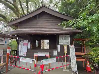 鹿児島神宮(鹿児島県)