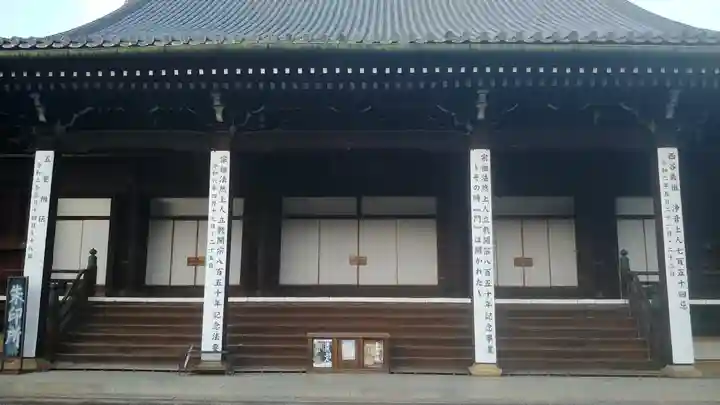 光明寺(粟生光明寺)のその他建物