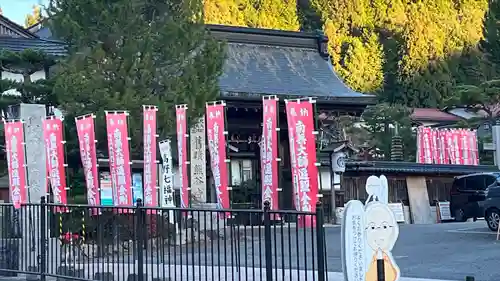 熊谷寺の建物その他