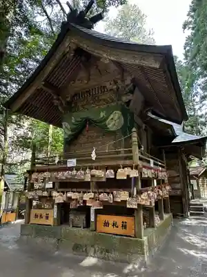 金持神社(鳥取県)