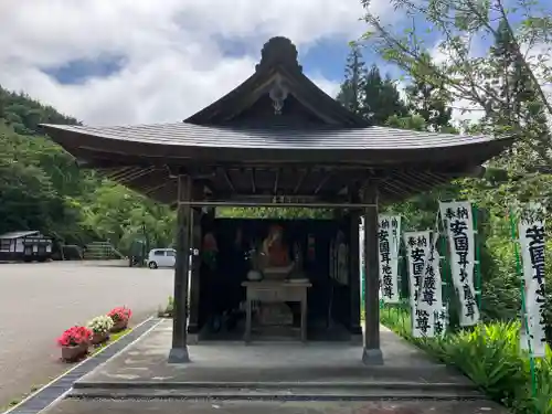 安国寺(岐阜県)