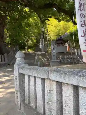 岡上神社(徳島県)