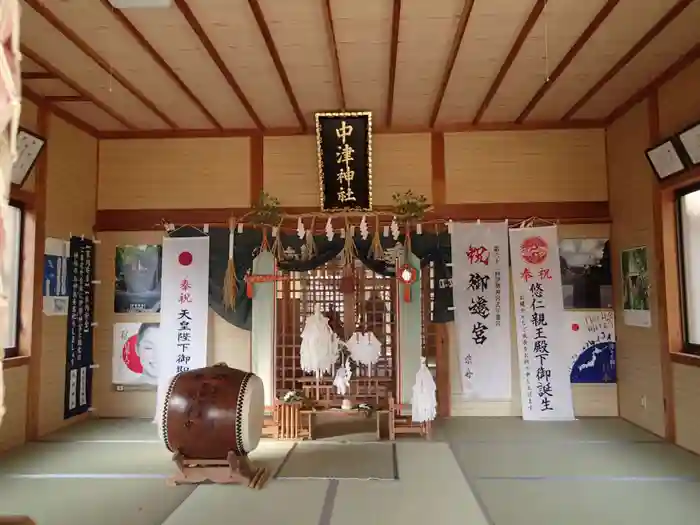 中津神社の本殿