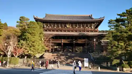 知恩院の{uncategorized: "未分類", other: "その他", undefined: "問題あり", building: "その他建物", grave: "お墓", sacred_gate: "鳥居", guardian: "狛犬", statue: "像", buddha: "仏像", history: "歴史", nature: "自然", garden: "庭園", animal: "動物", pagoda: "塔", temizu: "手水舎", mountain_gate: "山門・神門", sanctuary: "本殿・本堂", subordinate: "末社・摂社", art: "芸術", scenery: "景色", jizo: "地蔵", ema: "絵馬", goshuin: "御朱印", omikuji: "おみくじ", items: "授与品その他", amulet: "お守り", goshuincho: "御朱印帳", eats: "食事", festival: "お祭り", votive_dance: "神楽", shichigosan: "七五三参", wedding: "結婚式", experience: "体験その他", initially: "初詣", around: "周辺", anti_infection: "感染症対策"}