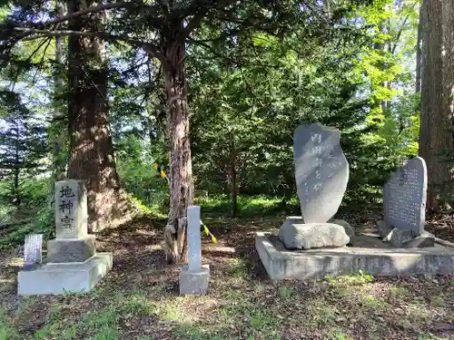 興国神社の歴史