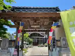 福王寺(富山県)