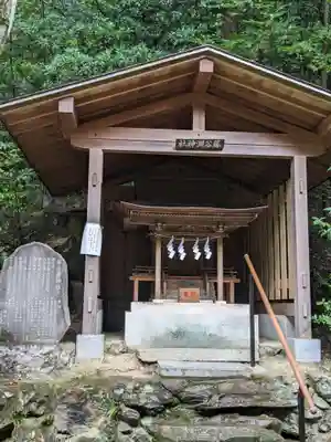 宝登山神社(埼玉県)