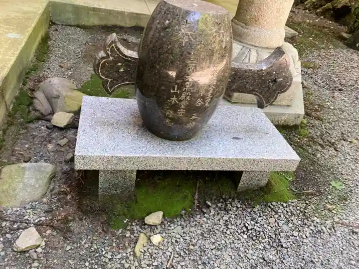 最乗寺(道了尊)(神奈川県)