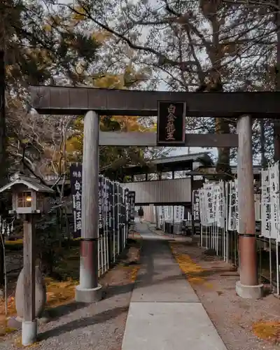 若宮神明社(愛知県)
