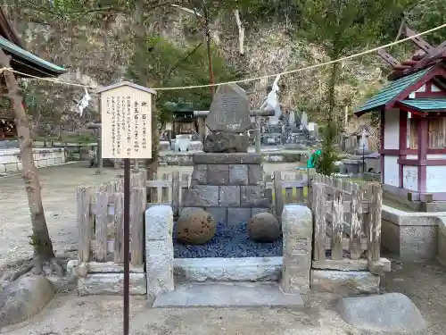 御霊神社の末社・摂社