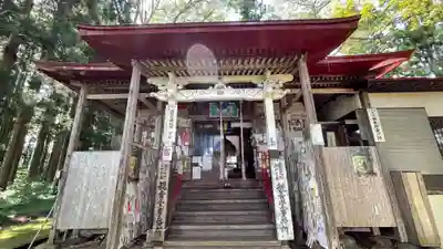 清行院 深堀観音堂の本殿・本堂
