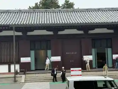 興福寺の{uncategorized: "未分類", other: "その他", undefined: "問題あり", building: "その他建物", grave: "お墓", sacred_gate: "鳥居", guardian: "狛犬", statue: "像", buddha: "仏像", history: "歴史", nature: "自然", garden: "庭園", animal: "動物", pagoda: "塔", temizu: "手水舎", mountain_gate: "山門・神門", sanctuary: "本殿・本堂", subordinate: "末社・摂社", art: "芸術", scenery: "景色", jizo: "地蔵", ema: "絵馬", goshuin: "御朱印", omikuji: "おみくじ", items: "授与品その他", amulet: "お守り", goshuincho: "御朱印帳", eats: "食事", festival: "お祭り", votive_dance: "神楽", shichigosan: "七五三参", wedding: "結婚式", experience: "体験その他", initially: "初詣", around: "周辺", anti_infection: "感染症対策"}