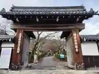 西教寺(滋賀県)