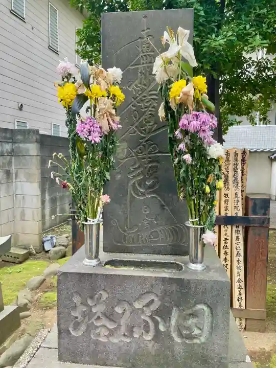 圓蔵寺の{uncategorized: "未分類", other: "その他", undefined: "問題あり", building: "その他建物", grave: "お墓", sacred_gate: "鳥居", guardian: "狛犬", statue: "像", buddha: "仏像", history: "歴史", nature: "自然", garden: "庭園", animal: "動物", pagoda: "塔", temizu: "手水舎", mountain_gate: "山門・神門", sanctuary: "本殿・本堂", subordinate: "末社・摂社", art: "芸術", scenery: "景色", jizo: "地蔵", ema: "絵馬", goshuin: "御朱印", omikuji: "おみくじ", items: "授与品その他", amulet: "お守り", goshuincho: "御朱印帳", eats: "食事", festival: "お祭り", votive_dance: "神楽", shichigosan: "七五三参", wedding: "結婚式", experience: "体験その他", initially: "初詣", around: "周辺", anti_infection: "感染症対策"}