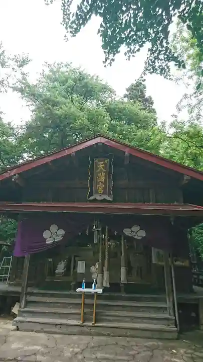 弘前天満宮の本殿・本堂